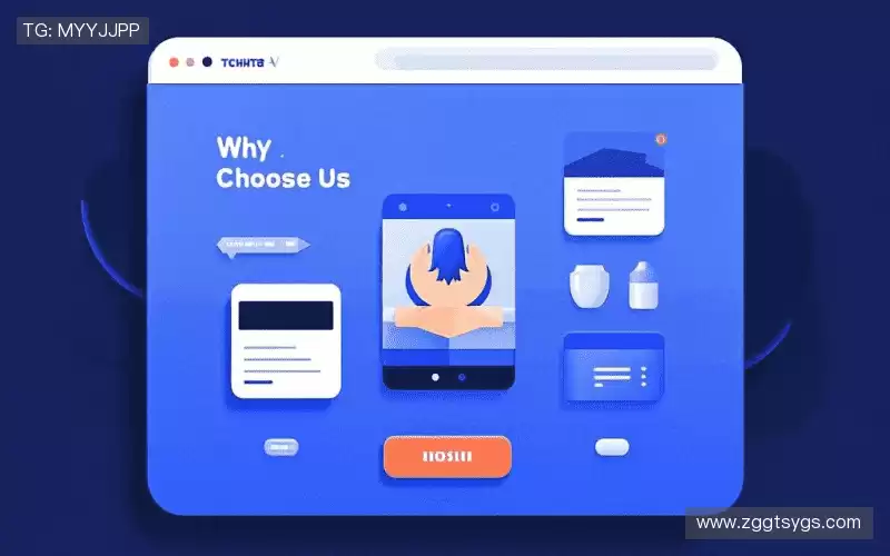 我们的核心竞争力